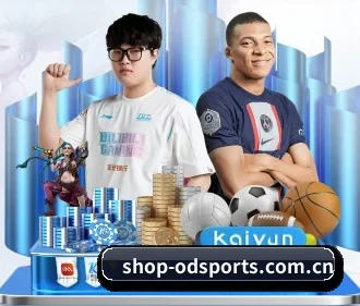 od体育下载 APP